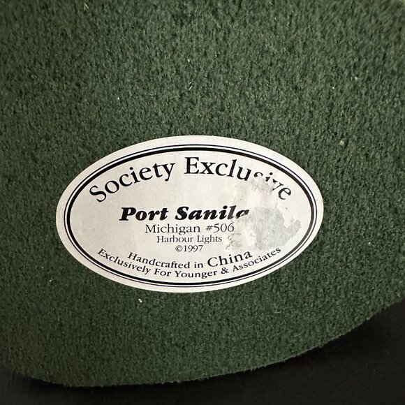 Society Exclusive Port Sanila Michian #506 Harbor Lights Statuette 1997yr - Picture 5 of 5